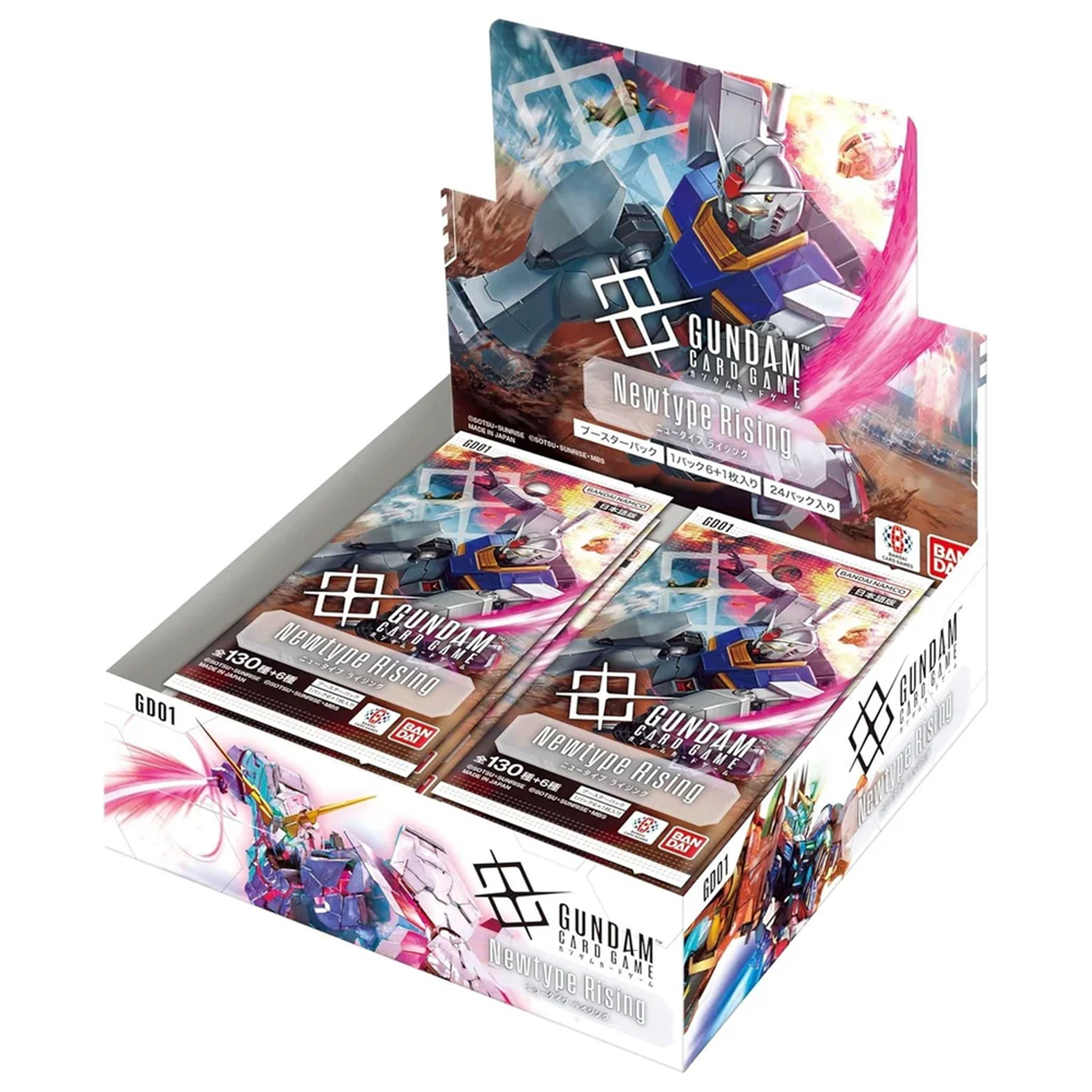 Newtype Rising [GD01] R以下4コン Gundam GD-01: NEWTYPE RISING | My Site